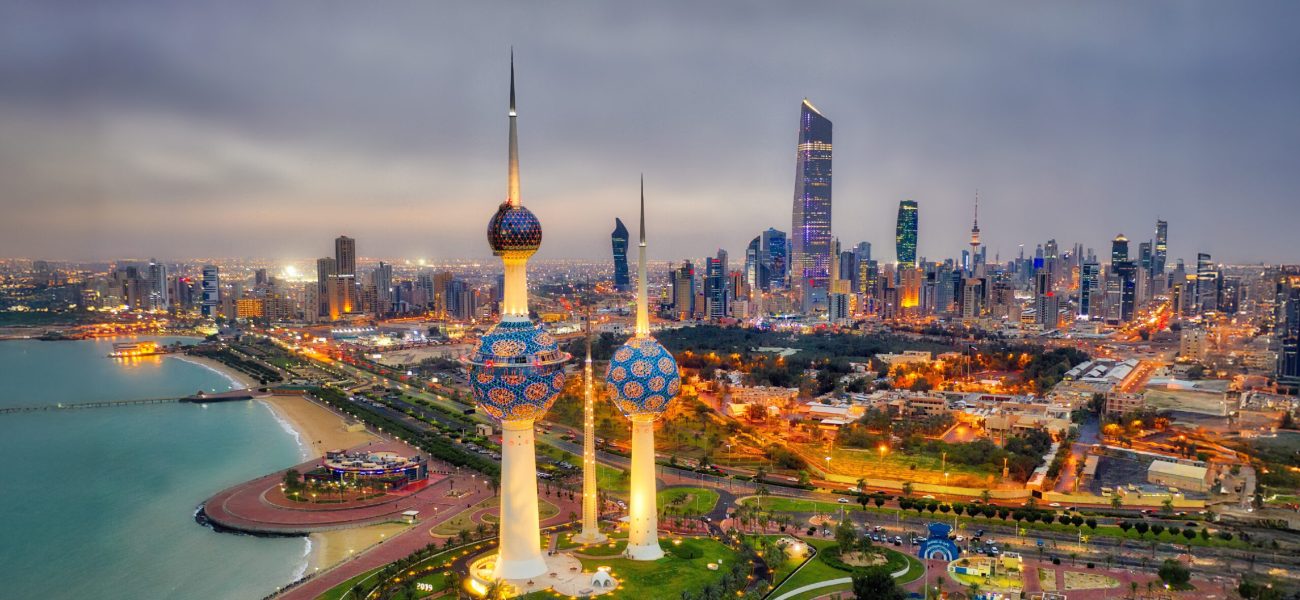 Kuwait Skyline (1)